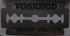 pictures/width/100/voskhod_teflon_blade_front.png